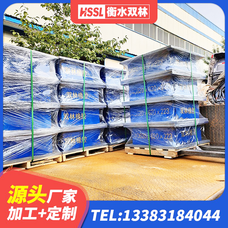 灵川县建筑橡胶隔震支座LNRLRB厂家 灵川县建筑抗震支座LNR700 灵川县建筑高阻尼支座 灵川县LNR1100支座