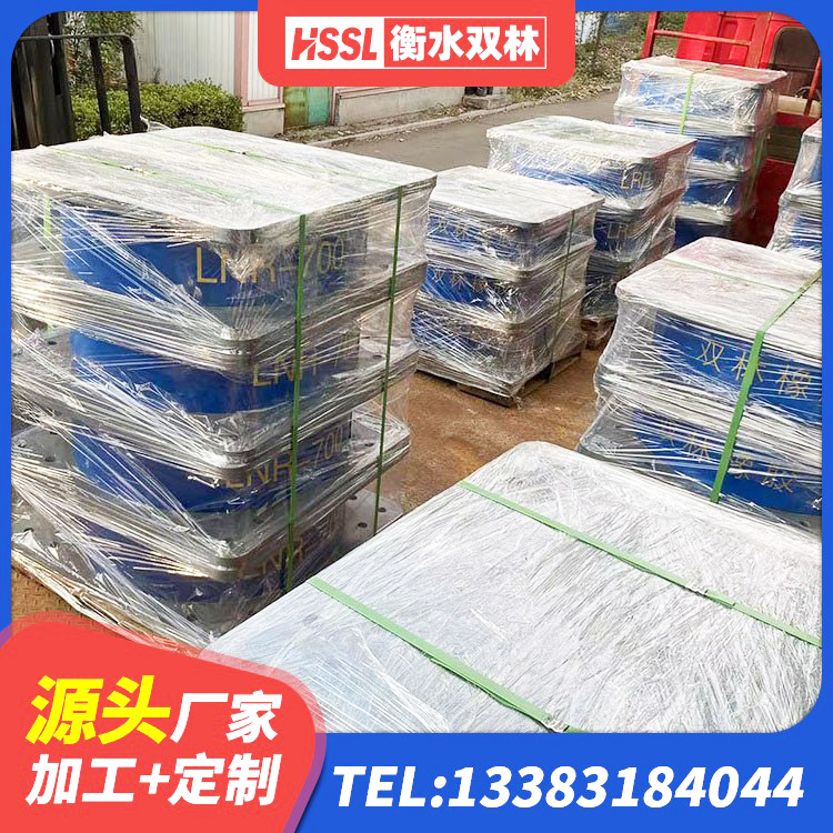 灵川县建筑水平力隔震支座 灵川县高阻尼减震橡胶支座生产厂家 灵川县建筑隔震支座厂家电话 灵川县橡胶抗震支座定制源头工厂 - 第8张
