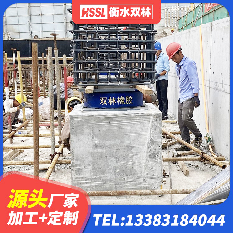 灵川县LNR隔震支座400 灵川县建筑橡胶隔震减震支座源头工厂 灵川县高阻尼铅芯橡胶隔震支座生产厂家 灵川县建筑天然橡胶隔震支座生产厂家