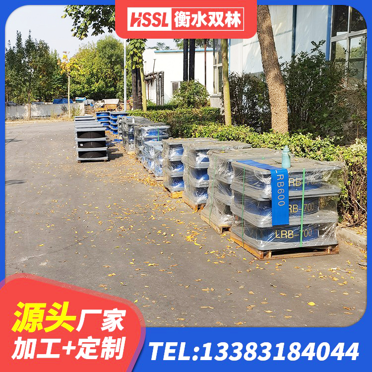 灵川县LNR隔震支座400 灵川县建筑橡胶隔震减震支座源头工厂 灵川县高阻尼铅芯橡胶隔震支座生产厂家 灵川县建筑天然橡胶隔震支座生产厂家 - 第3张
